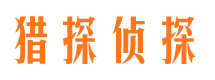 娄烦外遇调查取证